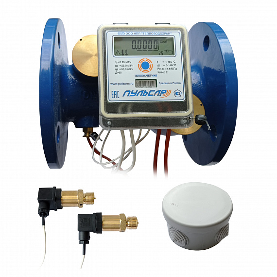 Общедомовый теплосчетчик Ду65 RS-485 + 3 имп. входа, qp=25 м3/ч, 2 датчика давления, прямой, 150°C Н00010643