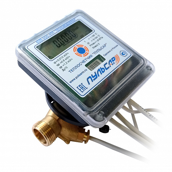 Механический теплосчетчик Ду15 RS-485, qp=0,6 м3/ч, обратный, гарантия 3 года Н00011465