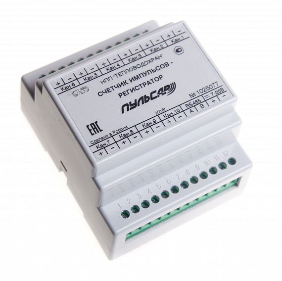 Счетчик импульсов-регистратор 10-канальный, схема Намур Н00001444