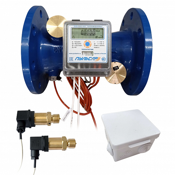 Общедомовый теплосчетчик Ду100 RS-485 + 3 имп. входа, qp=60м3/ч, 2 датчика давления, обратный, 150°C Н00010685