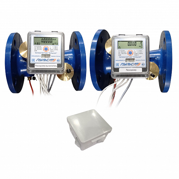 Общедомовый теплосчетчик Ду65 RS-485 + 2 имп. входа, qp=25 м3/ч, 150°C Н00005029