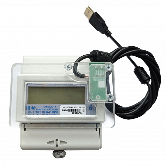 Оптопорт электросчетчика однофазного Н00019062