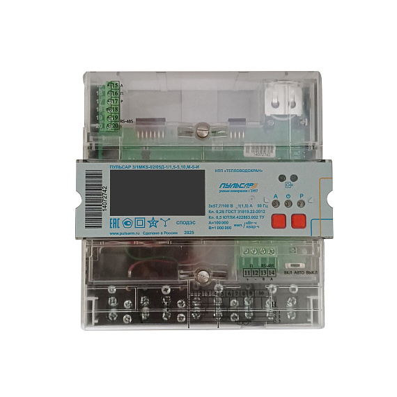Трехфазный электросчетчик «Пульсар 3/3М» Компакт RS-485, оптопорт, 5/100A, реле, СПОДЭС Н10031852