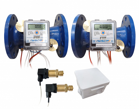 Общедомовый теплосчетчик Ду80 RS-485 + 2 имп. входа, qp=80 м3/ч, 2 датчика давления, 105°C Н00010511