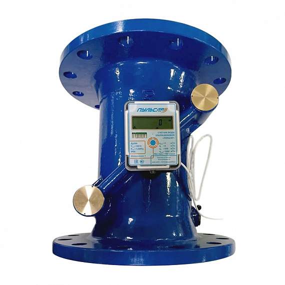 Ультразвуковой счетчик воды Ду200 импульсный выход, исп.1, Qn=500 м3/ч, IP68, 105°C Н00018159