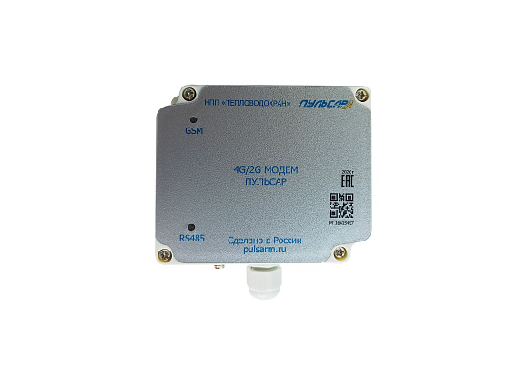 Модем 4G/2G «Пульсар» 1 SIM; Гермоввод PG7 + Гермоввод PG11 П0000016911