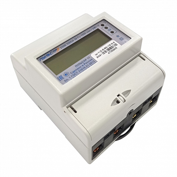 Электросчетчик «Пульсар 1Т» ЖКИ RS-485 оптопорт 5/60 A без кнопки Н00019721