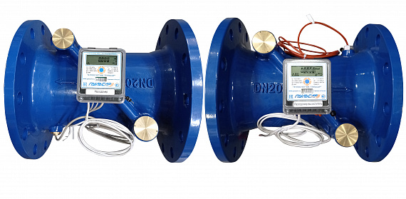 Общедомовый теплосчетчик Ду200 RS-485 + 2 имп. входа, qp=500 м3/ч, 150°C Н00009924