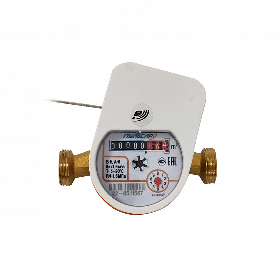 Квартирный счетчик воды «Пульсар Лайт» Ду15 LoRa, Qn=1,5 м3/ч, L=110мм Н00054090
