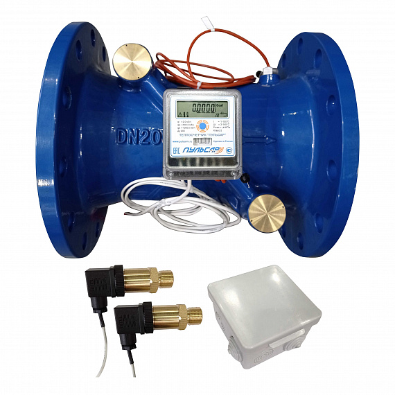 Общедомовый теплосчетчик Ду200 M-Bus + 3 имп. входа, qp=500 м3/ч, 2 датчика давления, прямой, 150°C Н00010605
