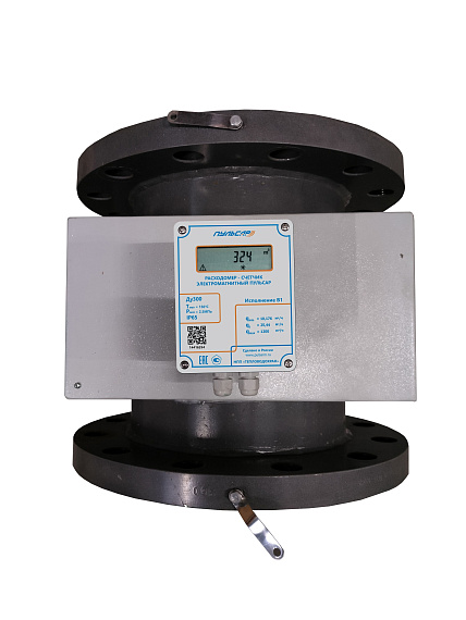 Расходомер-счетчик электромагнитный «Пульсар» Ду300, RS-485, 2 импульсных выхода, исполнение C Н10018628