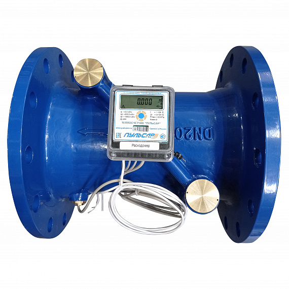 Общедомовый теплосчетчик Ду200 RS-485 + 2 имп. входа, qp=500 м3/ч, 2 датчика давления, 105°C Н00009932