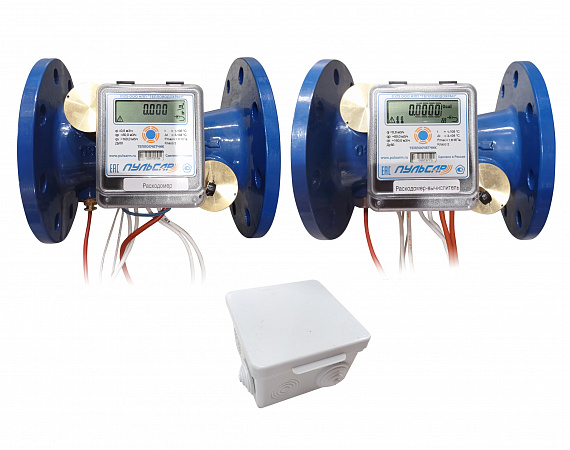Общедомовый теплосчетчик Ду80 RS-485 + 2 имп. входа, qp=80 м3/ч, 105°C Н00010565