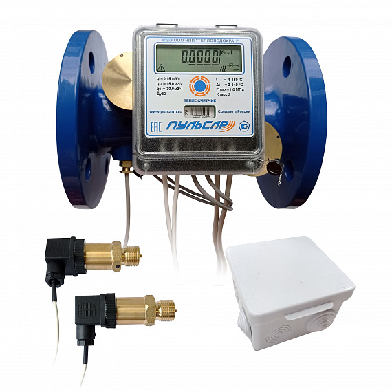 Общедомовый теплосчетчик Ду50 M-Bus + 3 имп. входа, qp=15 м3/ч, 2 датчика давления, обратный, 150°C Н00010618