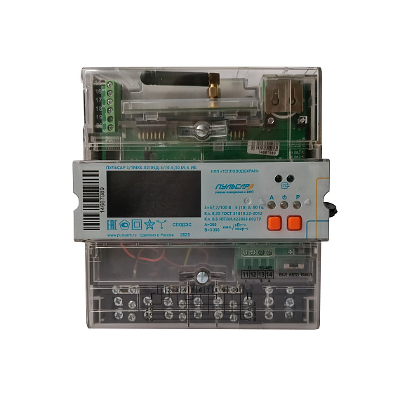 Трехфазный электросчетчик «Пульсар 3/1М» Компакт, RS-485, оптопорт, 5/10A, модуль 2G/NB-IoT, СПОДЭС, класс точности 0,2S/0,5 П0000011066