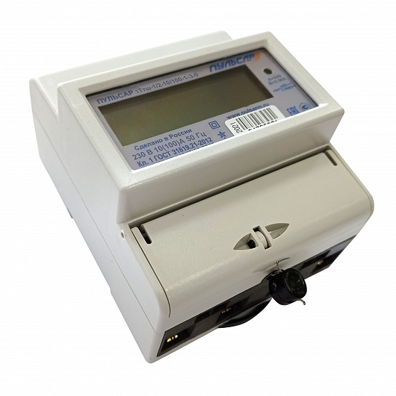 Электросчетчик «Пульсар 1Т» ЖКИ RS-485 10/100 A, контроль нейтрали, без кнопки Н00015998