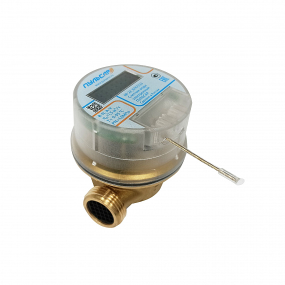 Электронный счетчик воды Ду15 LoRa модель 1, Qn=1,5 м3/ч, L=80мм Н00024517