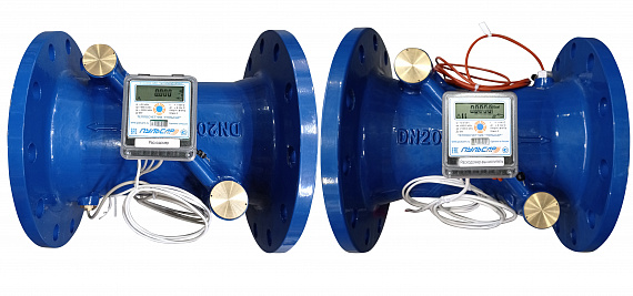 Общедомовый теплосчетчик Ду200 RS-485 + 2 имп. входа, qp=500 м3/ч, 2 датчика давления, 105°C Н00009932