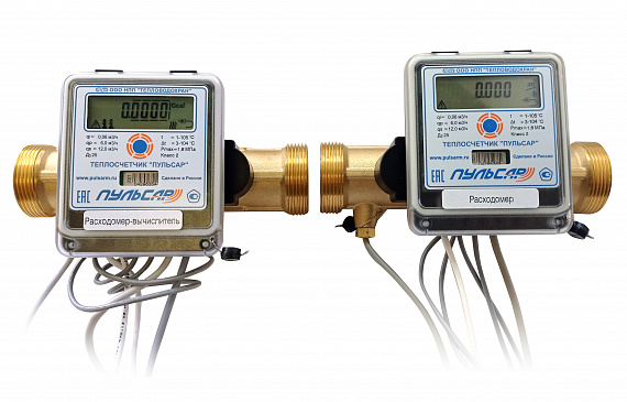 Общедомовый теплосчетчик Ду25 RS-485 + 2 имп. входа, qp=6 м3/ч, 2 датчика давления, 105°C Н00010505