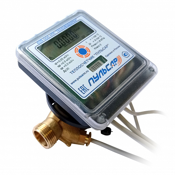Механический теплосчетчик Ду20 без интерфейса, qp=2,5 м3/ч, прямой Н00004578
