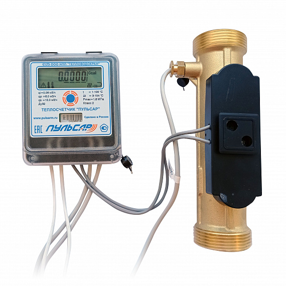 Общедомовый счетчик холода Ду32 RS-485, qp=6 м3/ч, прямой, 105°C Н00003835