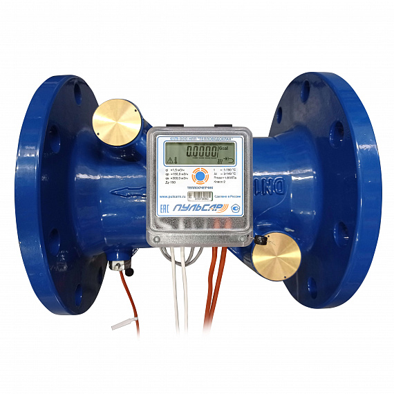 Общедомовый теплосчетчик Ду150 M-Bus + 3 имп. входа, qp=150 м3/ч, прямой, 150°C Н00010411