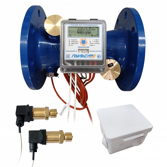 Общедомовый теплосчетчик Ду125 RS-485 + 3 имп. входа, qp=200 м3/ч, 2 датчика давления, прямой, 150°C Н00010676