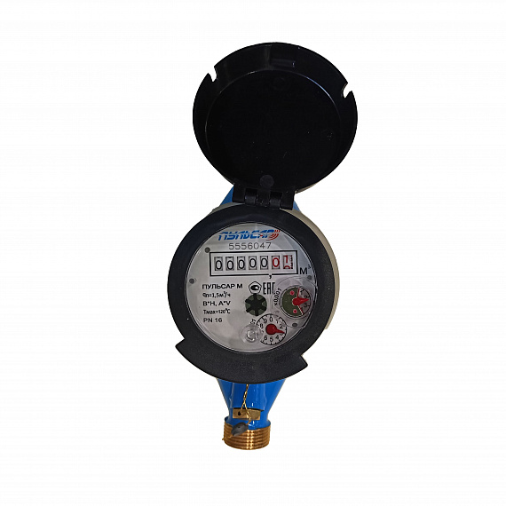 Универсальный счетчик воды «Пульсар М» без интерфейса Ду15, пластиковый регистр, Qn=1,5 м3/ч Н00003523