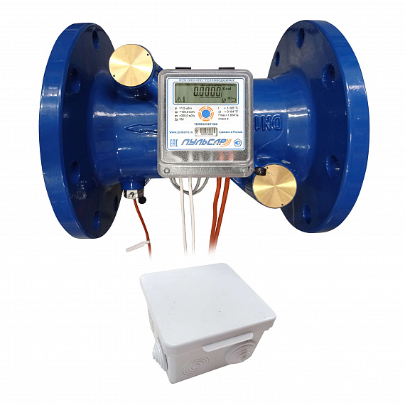Общедомовый теплосчетчик Ду150 M-Bus + 3 имп. входа, qp=150 м3/ч, прямой, 105°C Н00010409