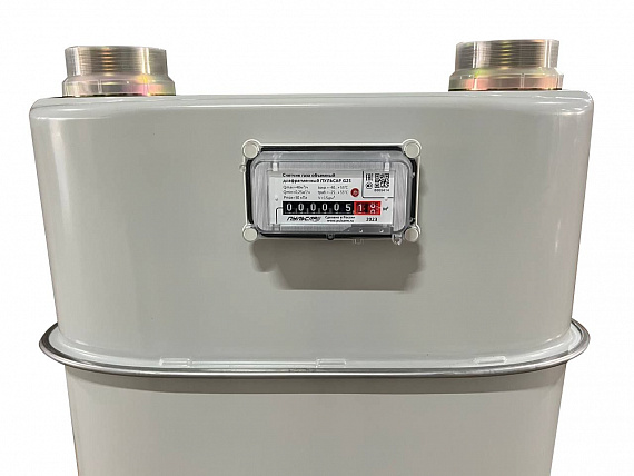 Счётчик газа объемный диафрагменный «Пульсар» G25 левый Н00082959