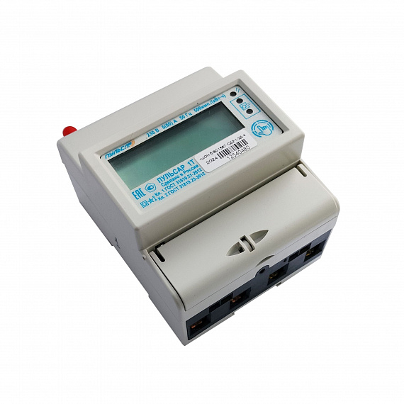 Электросчетчик «Пульсар 1Т» МИНИ, RS-485, оптопорт, 2G, NB-IoT, 5/80A, испытательные выходы, реле Н00094039