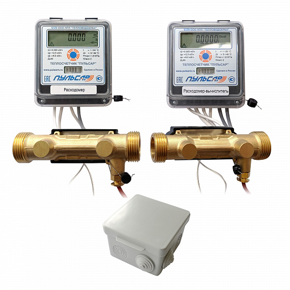 Общедомовый теплосчетчик Ду20 RS-485 + 2 имп. входа, qp=2,5 м3/ч, 150°C Н00005923