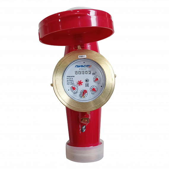 Универсальный счетчик воды «Пульсар М» без интерфейса Ду50, пластиковый регистр, Qn=15 м3/ч Н00003979