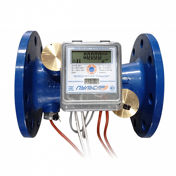 Общедомовый счетчик холода Ду80 RS-485, qp=80 м3/ч, обратный, 105°C Н00025917
