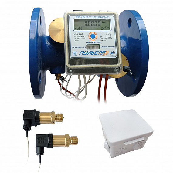 Общедомовый теплосчетчик Ду65 M-Bus + 3 имп. входа, qp=50 м3/ч, 2 датчика давления, прямой, 105°C Н00010626