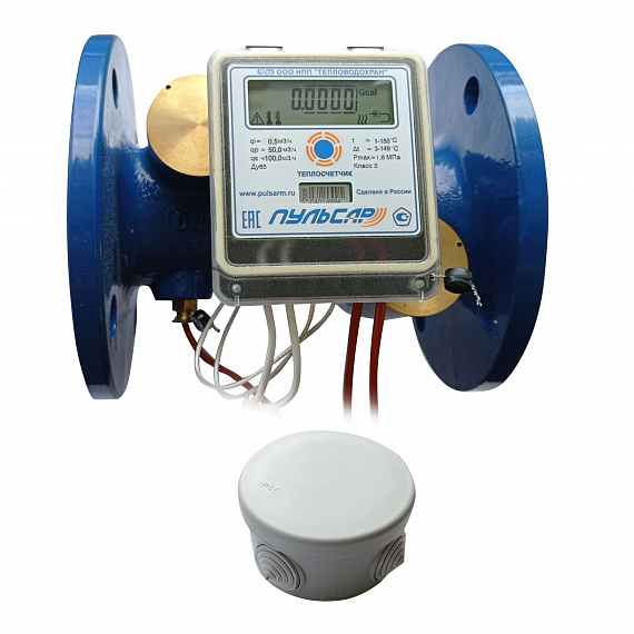 Общедомовый теплосчетчик Ду65 RS-485 + 3 имп. входа, qp=50 м3/ч, прямой, 150°C Н00010481