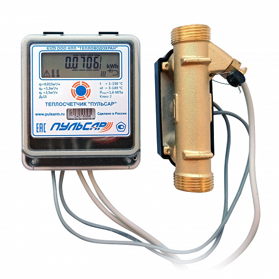 Общедомовый теплосчетчик Ду15 M-Bus + 3 имп. входа, qp=1,5 м3/ч, обратный, 150°C Н00010342