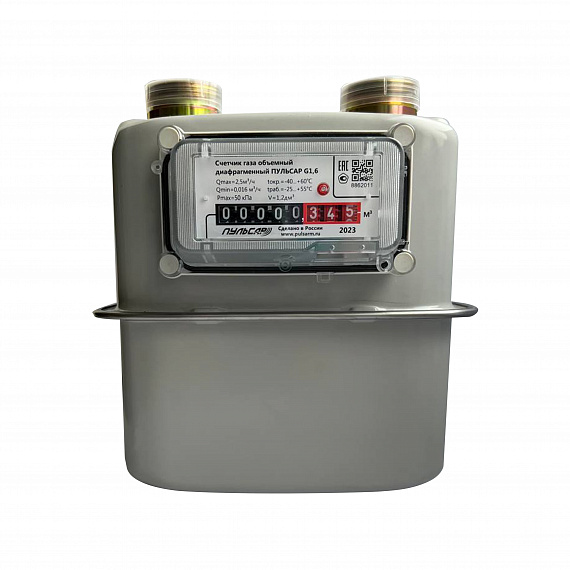 Счётчик газа объемный диафрагменный «Пульсар» G1,6 правый Н00071076
