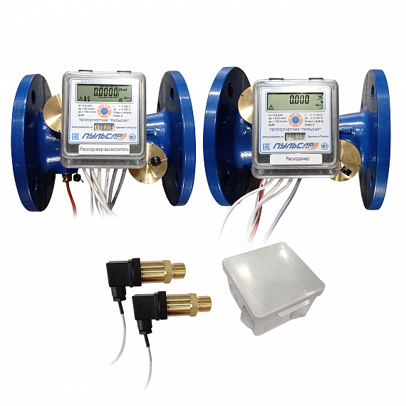 Общедомовый теплосчетчик Ду65 RS-485 + 2 имп. входа, qp=50 м3/ч, 2 датчика давления G1/2”, 150°C Н00022122