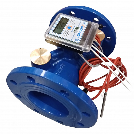 Общедомовый счетчик холода Ду125 RS-485, qp=200 м3/ч, прямой, 105°C Н00026101