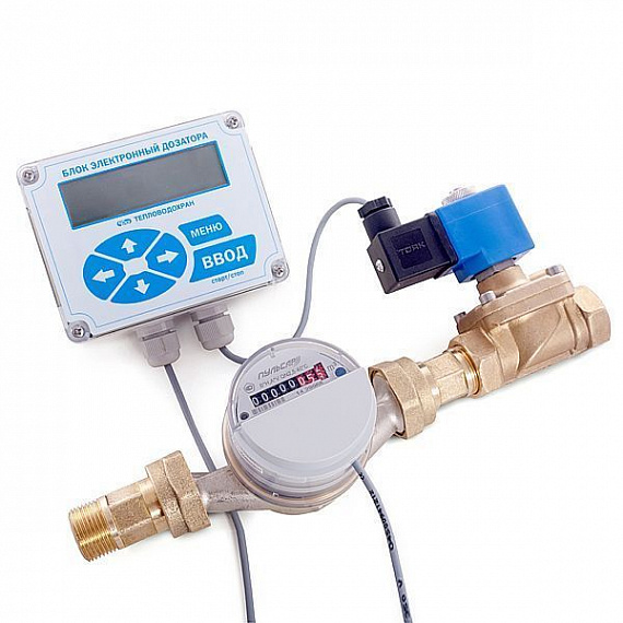 Комплект дозатора «Пульсар» Ду20 Н00000053