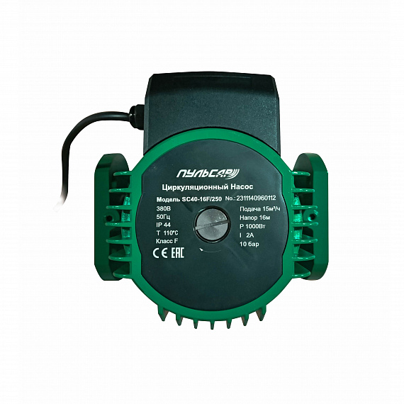 Насос циркуляционный с мокрым ротором  «Пульсар XP40-16F-250» Ду40, 1 кВт Н00081336