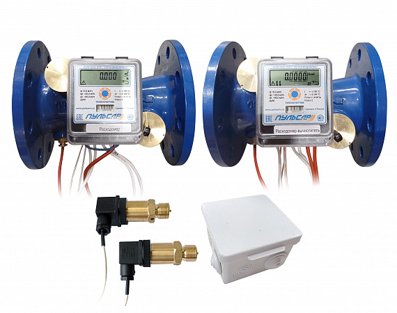 Общедомовый теплосчетчик Ду80 RS-485 + 2 имп. входа, qp=40 м3/ч, 2 датчика давления, 105°C Н00009926