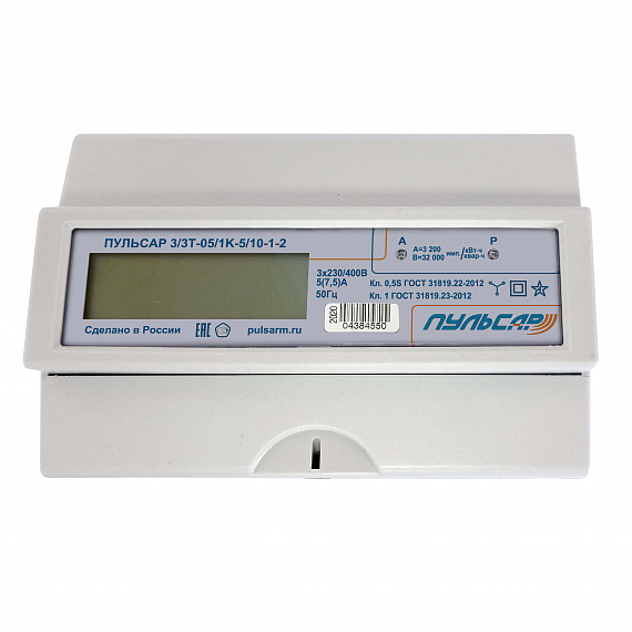 Трехфазный счетчик электроэнергии «Пульсар 3/3Т» RS-485, 5/10А, без кнопки Н00028459