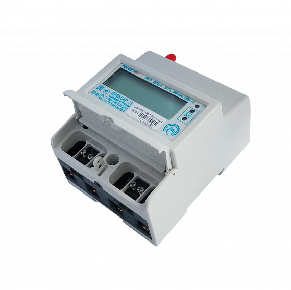 Электросчетчик «Пульсар 1Т» МИНИ, RS-485, оптопорт, 2G, NB-IoT, 5/80A, испытательные выходы, реле Н00094039