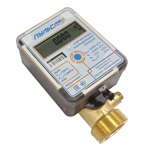 Ультразвуковой счетчик воды Ду25 LoRa, исп.1, IP68, Qn=3,5 м3/ч, 150°C Н00020704