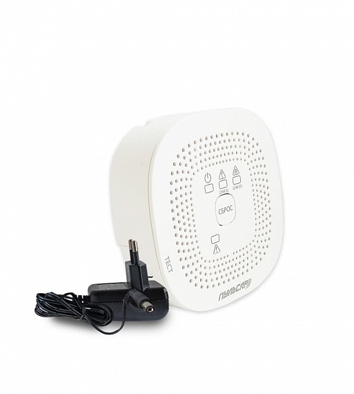 Сигнализатор загазованности «Пульсар» CH4 с источником питания Н00031967