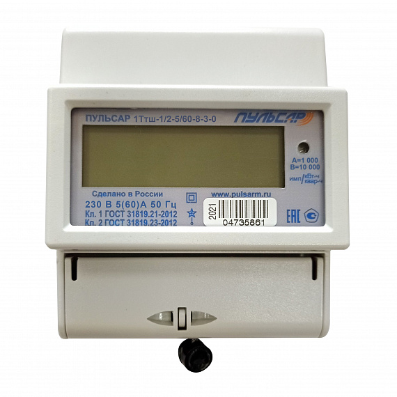 Электросчетчик «Пульсар 1Т» ЖКИ RS-485 с внутренним питанием 5/60 A, контроль нейтрали, без кнопки Н00016615