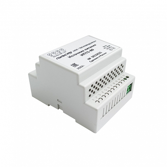 Источник питания ИП15-60, 3А Н00000062