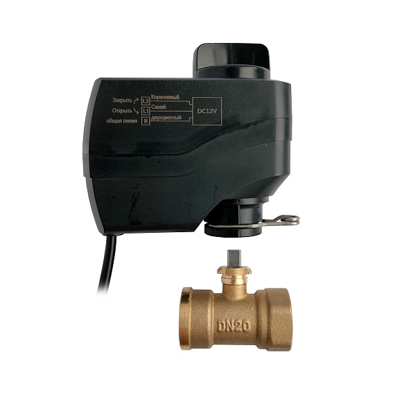 Кран шаровый с электроприводом «Пульсар» Ду20,12В, быстросъемный привод П0000007097